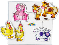 Toddler Peg Board Set 2 - JJ451